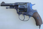 Укороченный револьвер 1925 года 